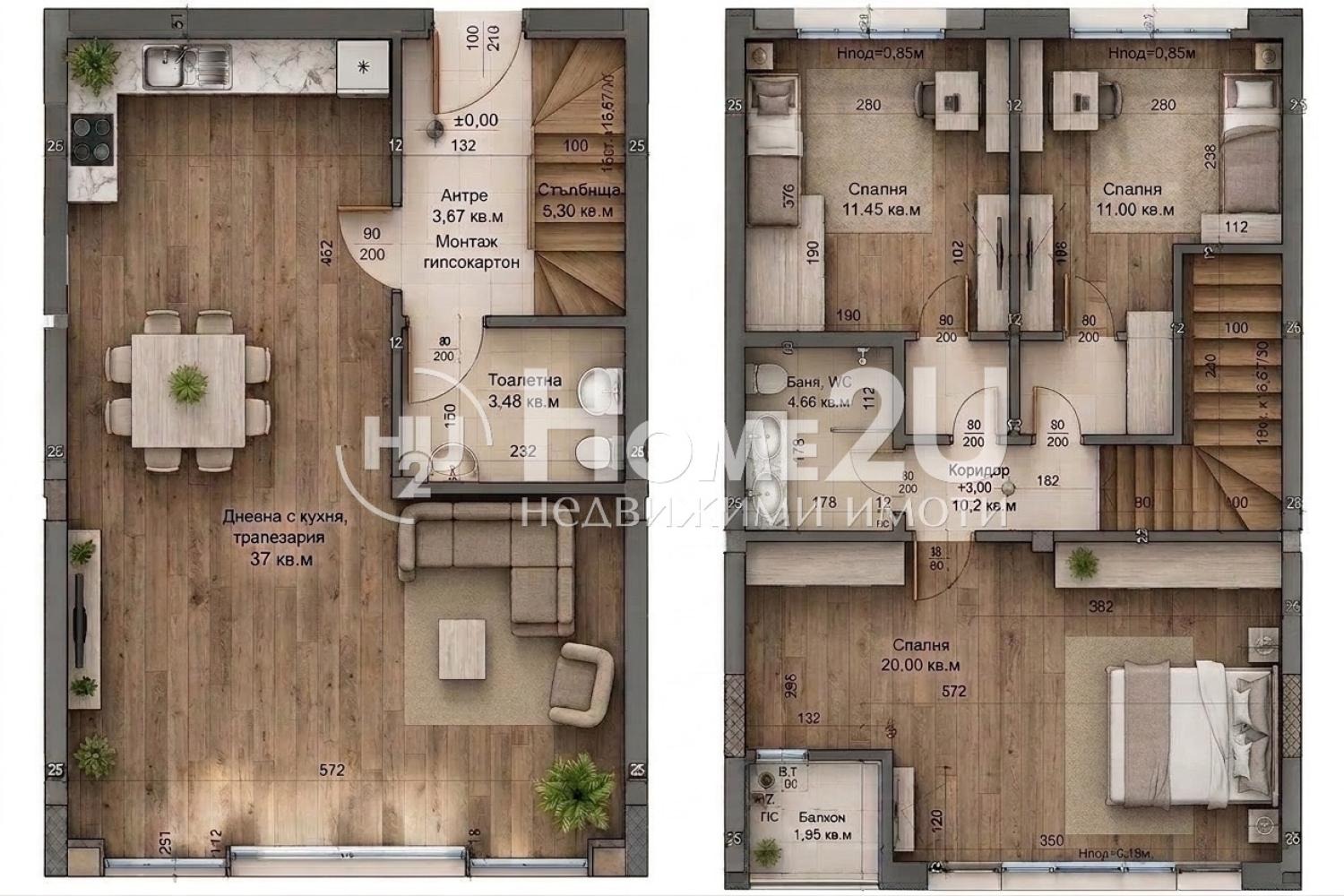 Продава КЪЩА, гр. Варна, м-т Сотира, снимка 8 - Къщи - 55802865