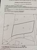 Продава ПАРЦЕЛ, гр. София, в.з.Килиите, снимка 2