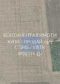 Продава ПАРЦЕЛ, с. Войводиново, област Пловдив, снимка 1