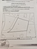 Продава ПАРЦЕЛ, град София, в.з.Килиите • 77545 € • 54884955 — Holmes.bg