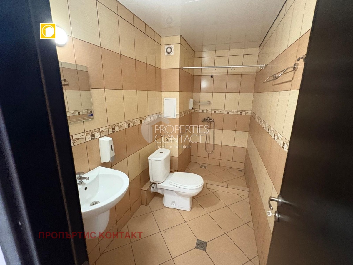 ������� 1-����� | Imot.bg � ����������� 7