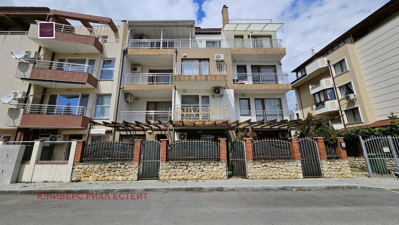 ������� 1-����� | Imot.bg � ����������� 12