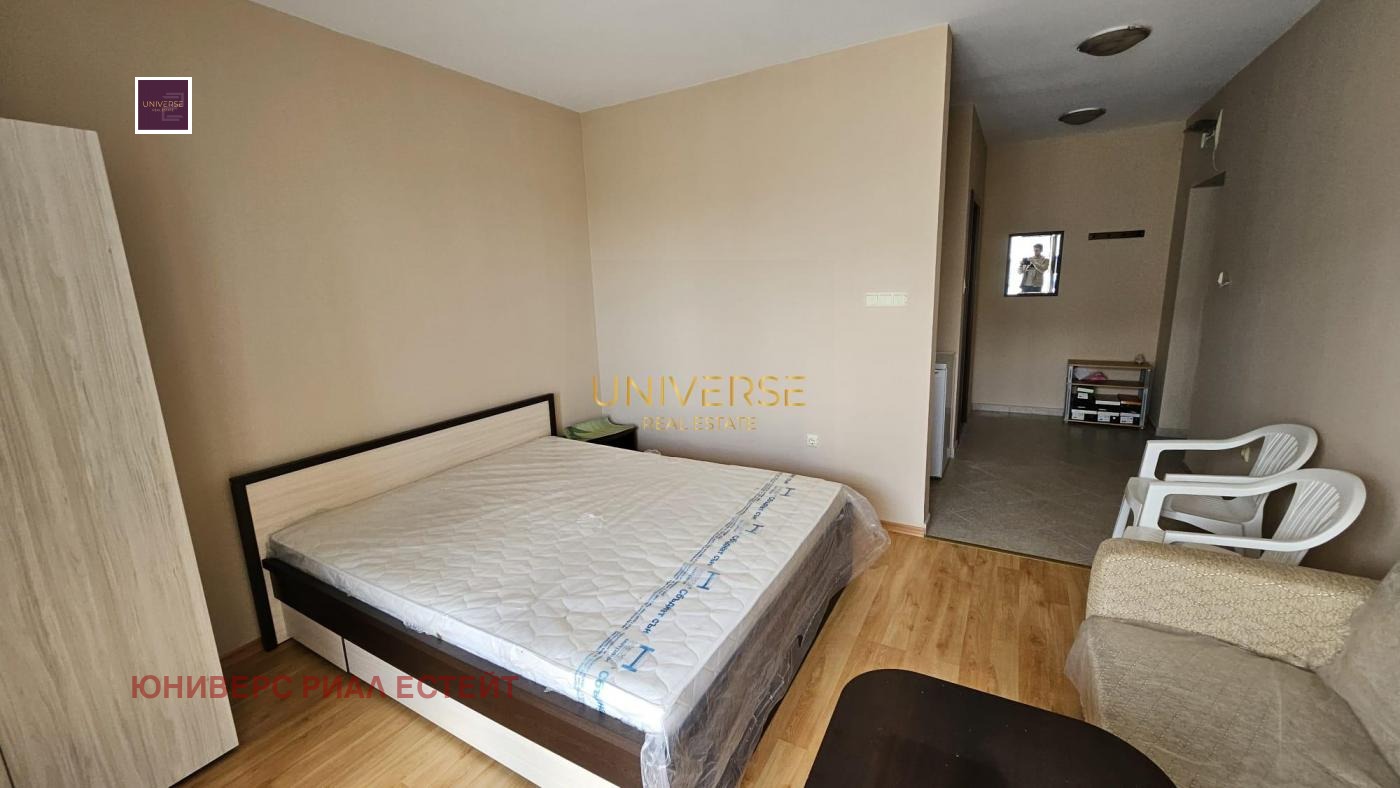 ������� 1-����� | Imot.bg � ����������� 4