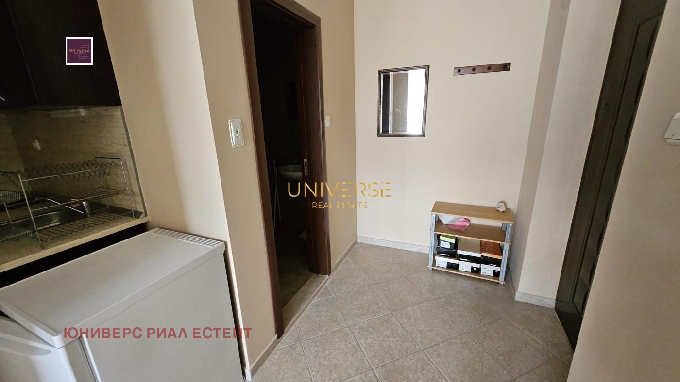 ������� 1-����� | Imot.bg � ����������� 5