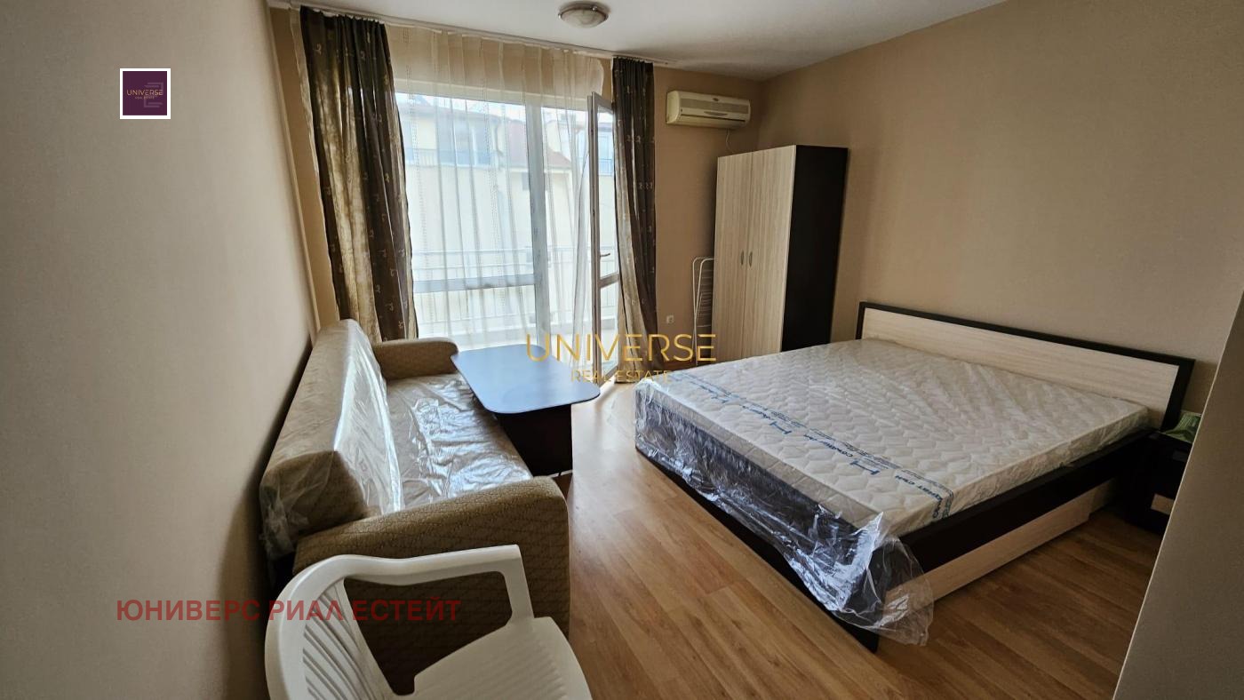������� 1-����� | Imot.bg � ����������� 3