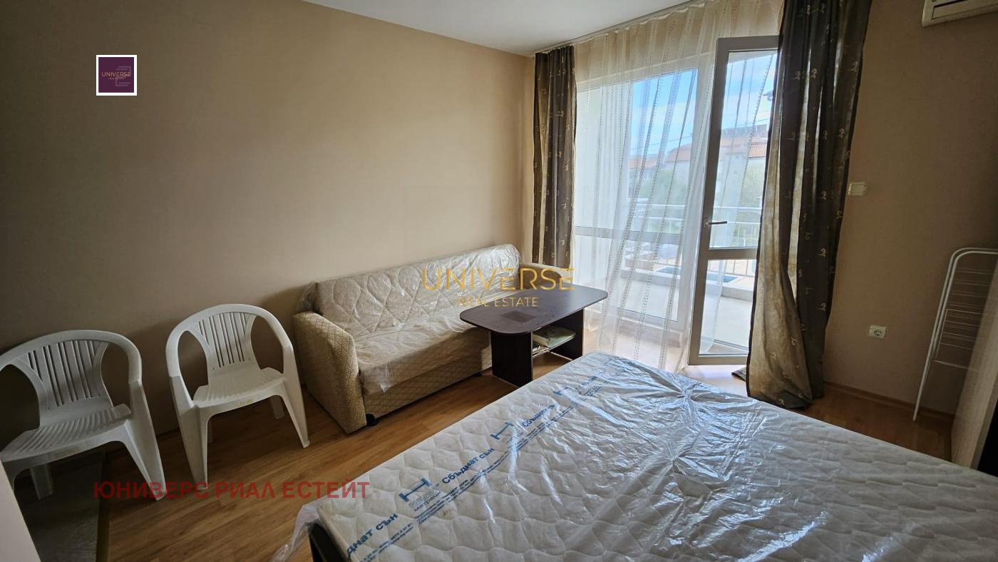 ������� 1-����� | Imot.bg � ����������� 2