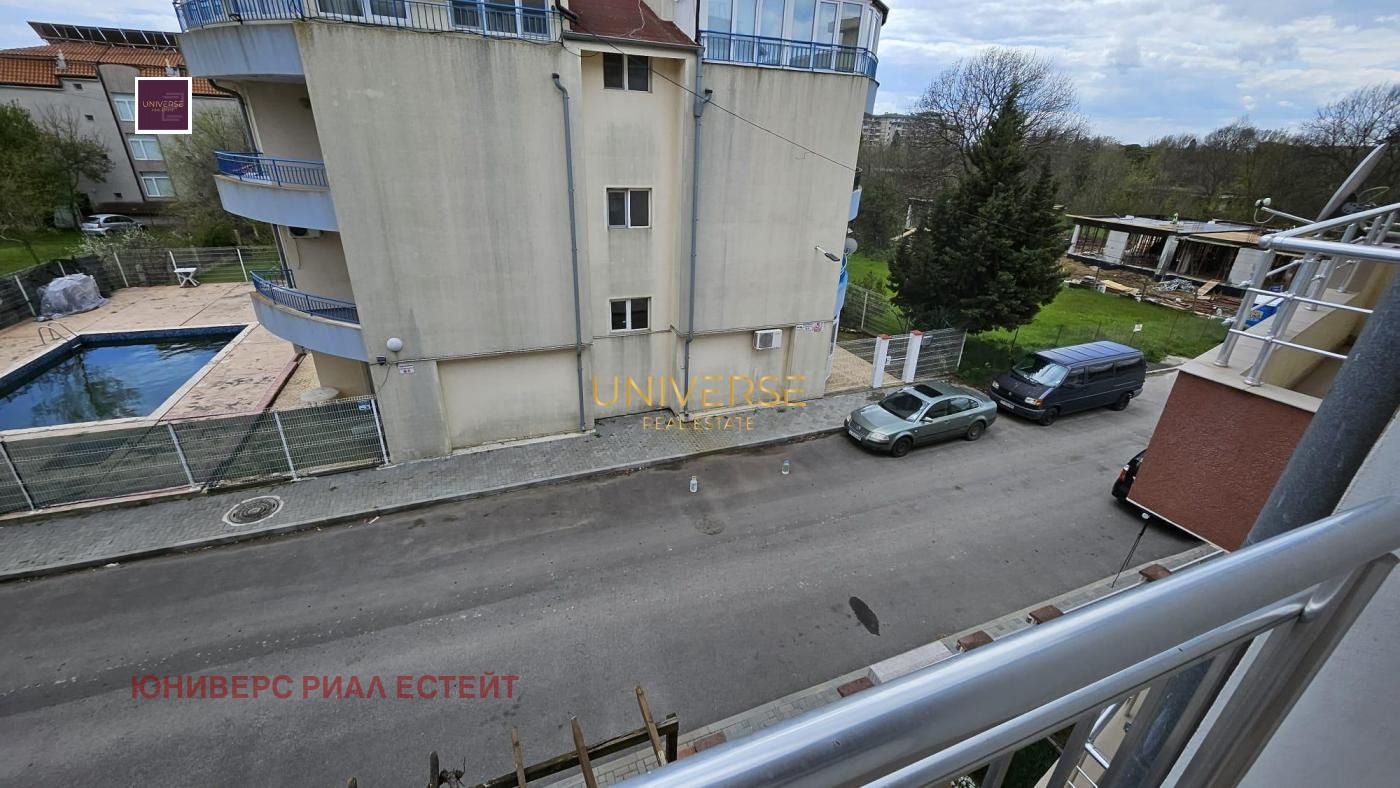 ������� 1-����� | Imot.bg � ����������� 8