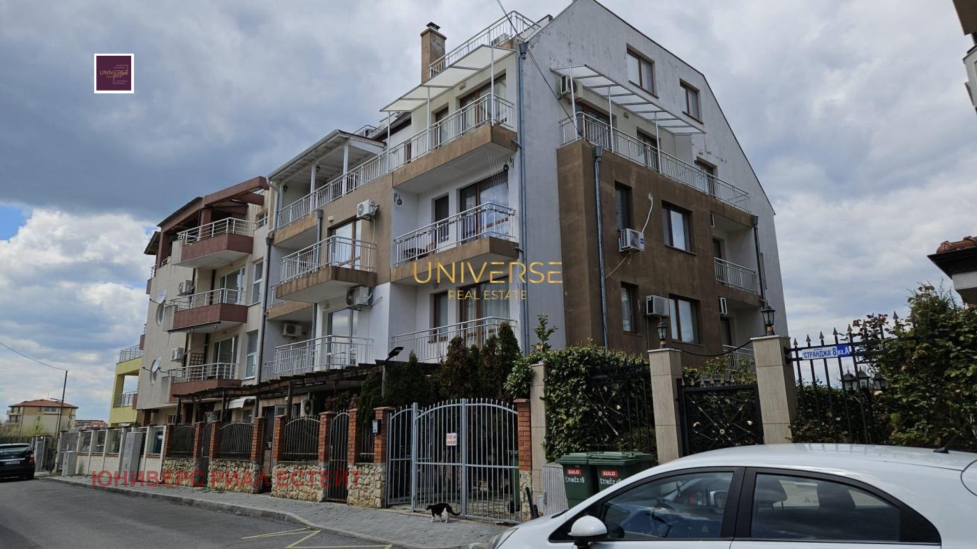 ������� 1-����� | Imot.bg � ����������� 11