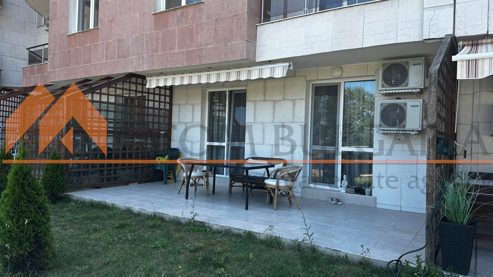 ������� 2-����� | Imot.bg � ����������� 1