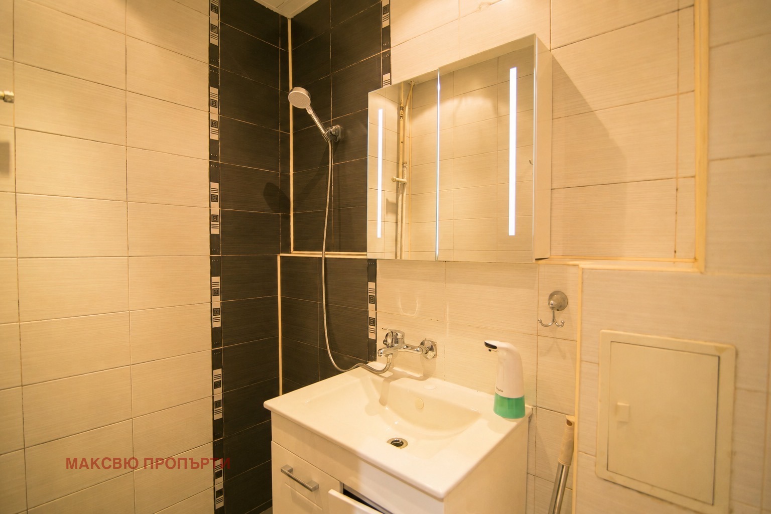 ������� 2-����� | Imot.bg � ����������� 10