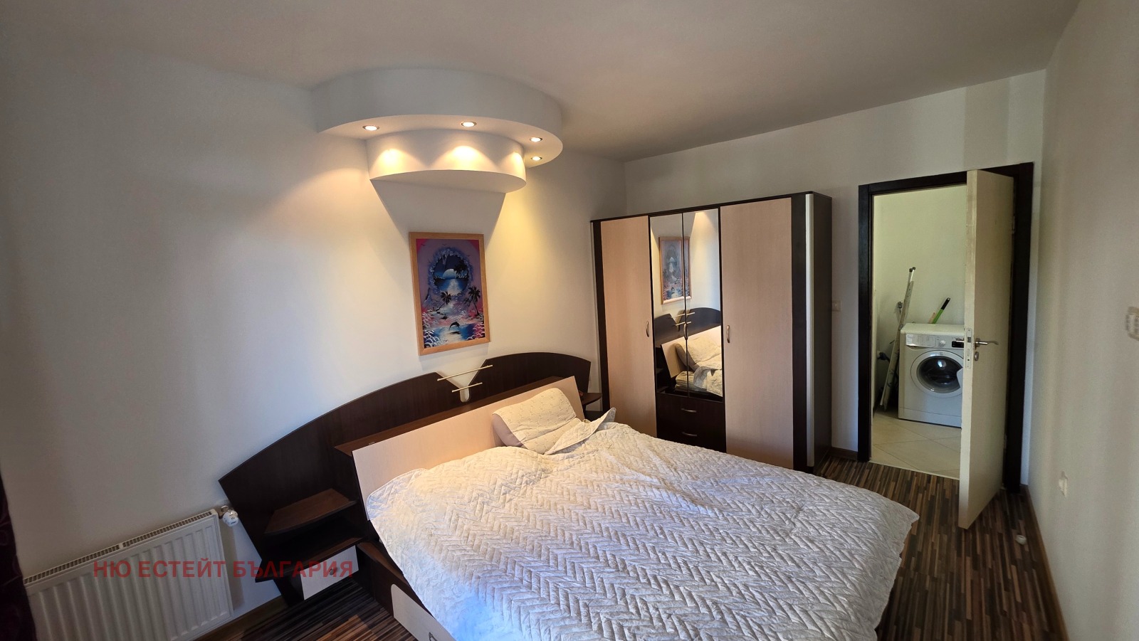 ������� 2-����� | Imot.bg � ����������� 8