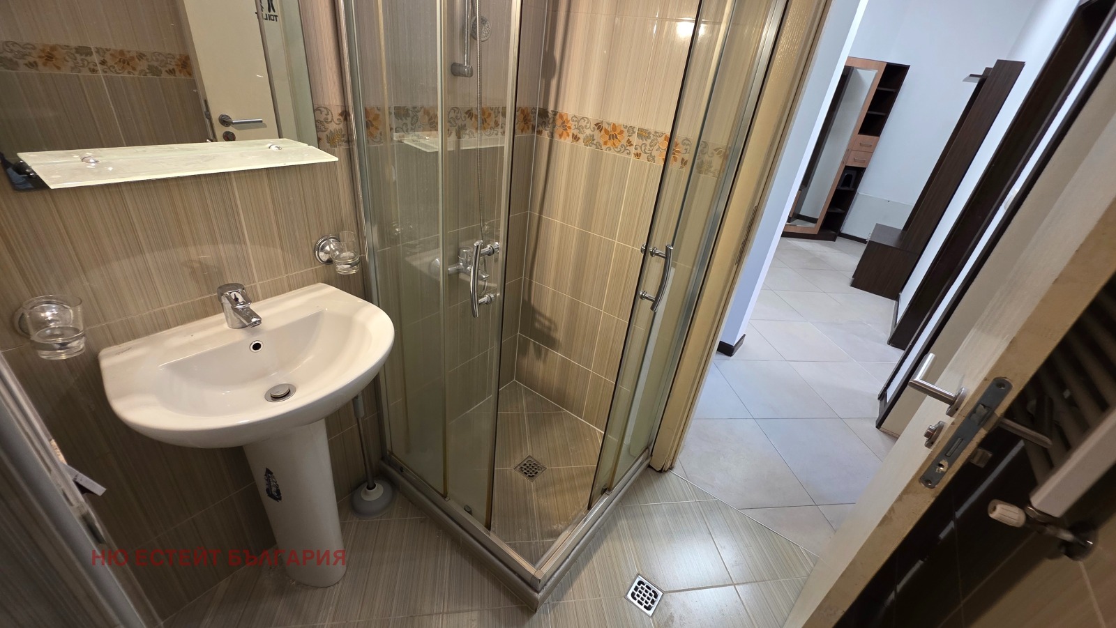������� 2-����� | Imot.bg � ����������� 11