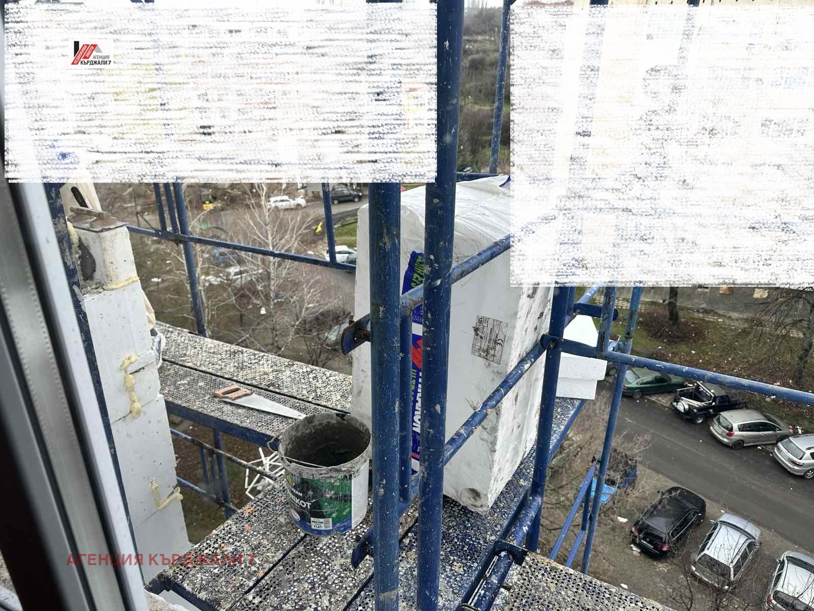 ������� 3-����� | Imot.bg � ����������� 14