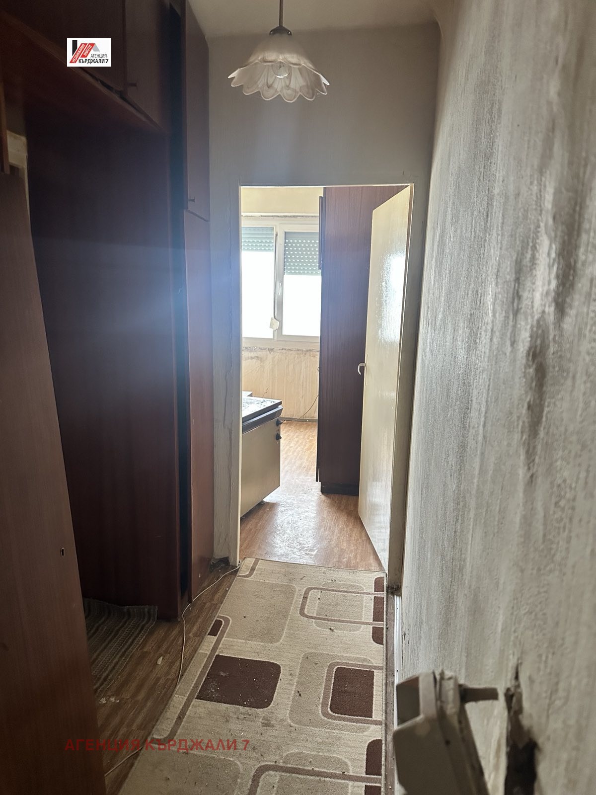 ������� 3-����� | Imot.bg � ����������� 4