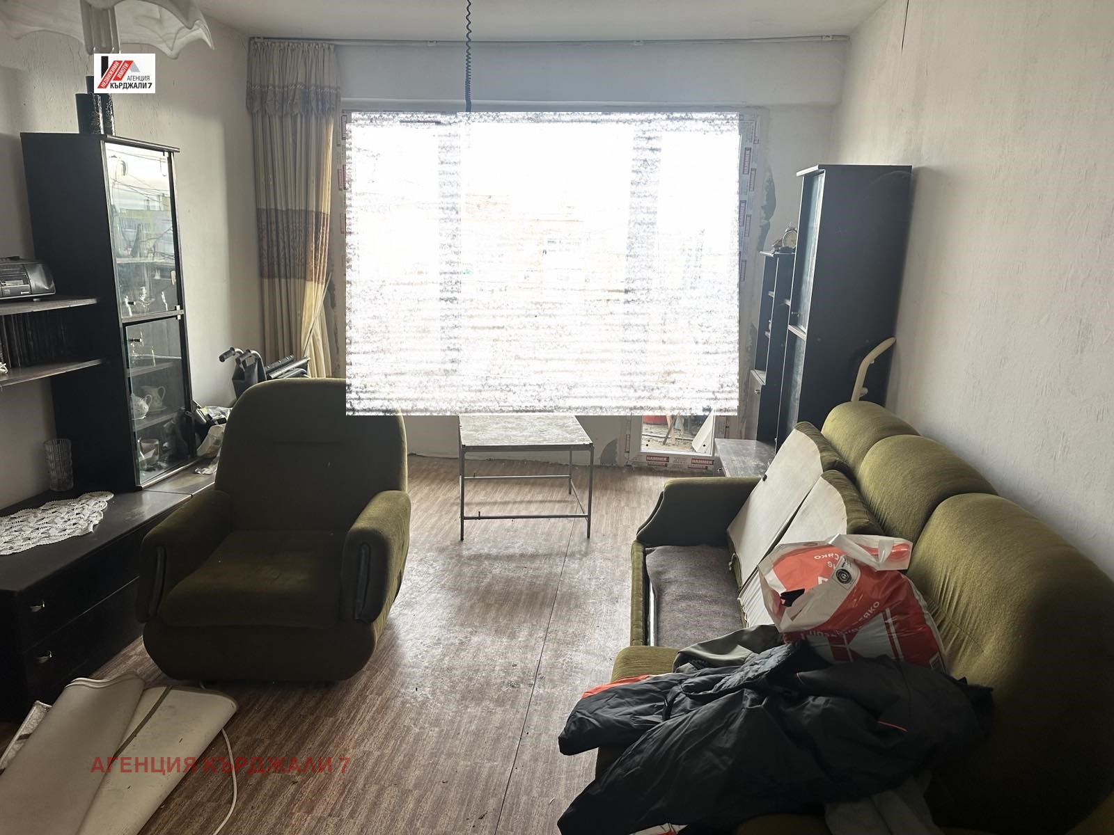 ������� 3-����� | Imot.bg � ����������� 1