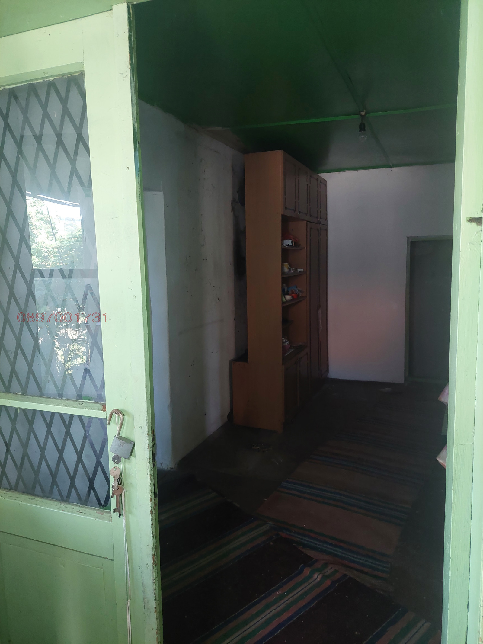 ������� ���� | Imot.bg � ����������� 9