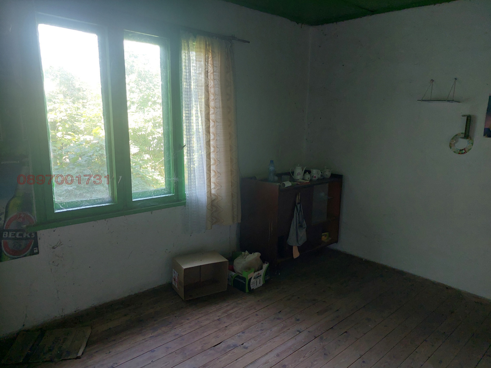 ������� ���� | Imot.bg � ����������� 10