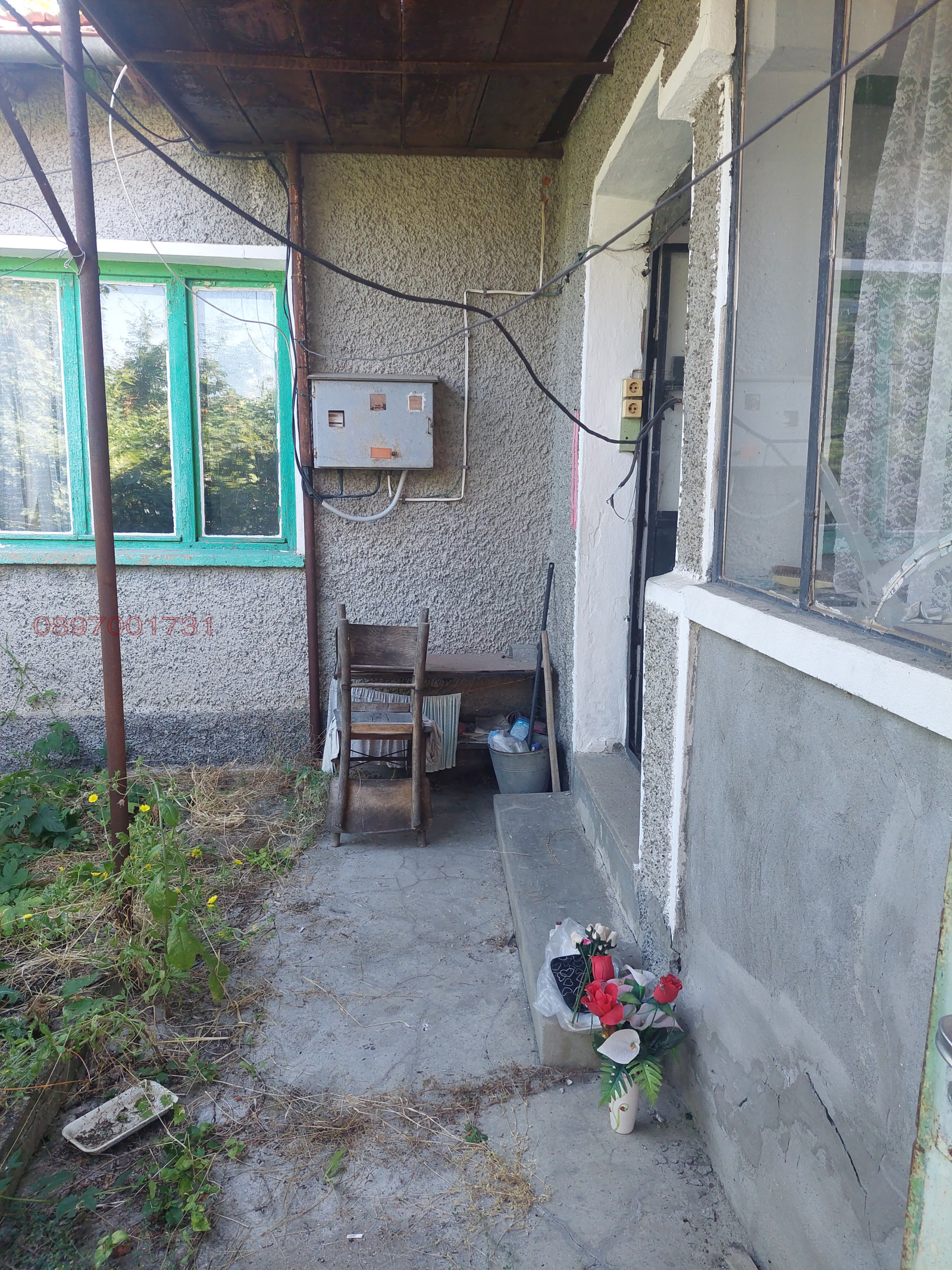 ������� ���� | Imot.bg � ����������� 12