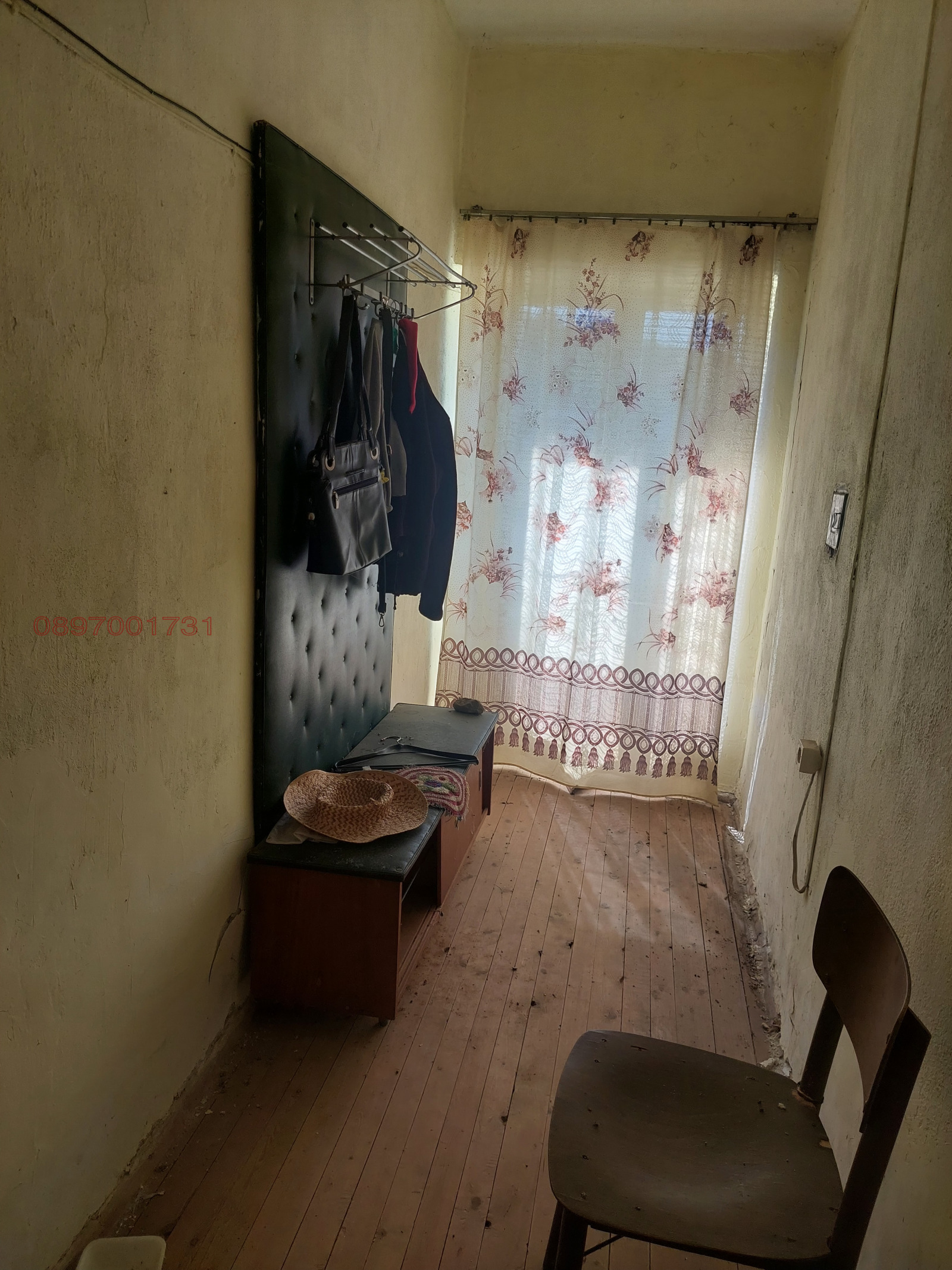 ������� ���� | Imot.bg � ����������� 7