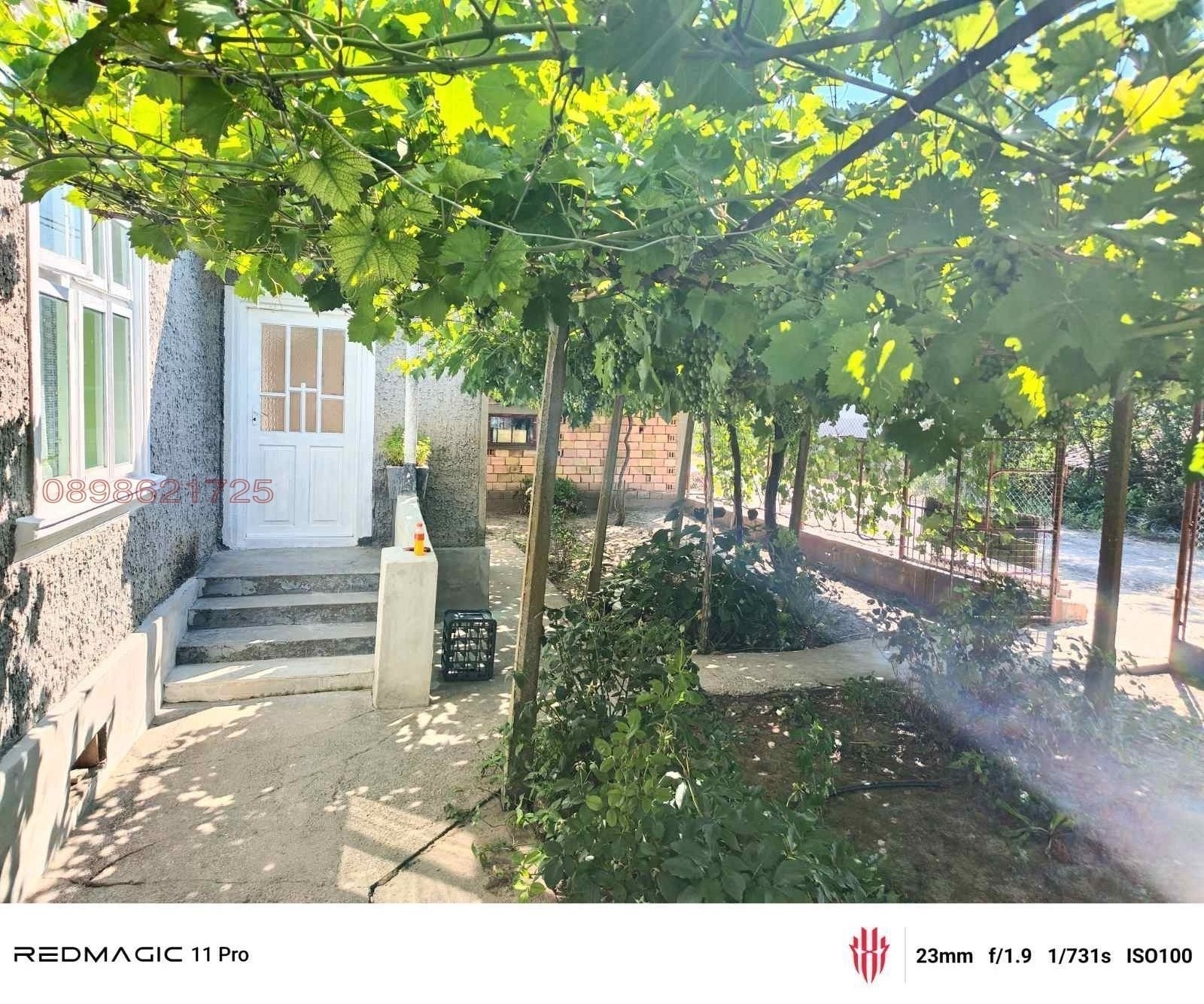 ������� ���� | Imot.bg � ����������� 1