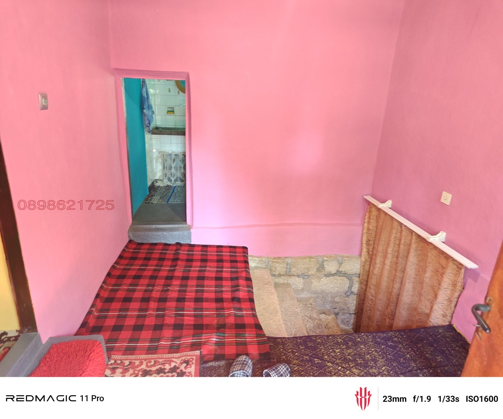 ������� ���� | Imot.bg � ����������� 6