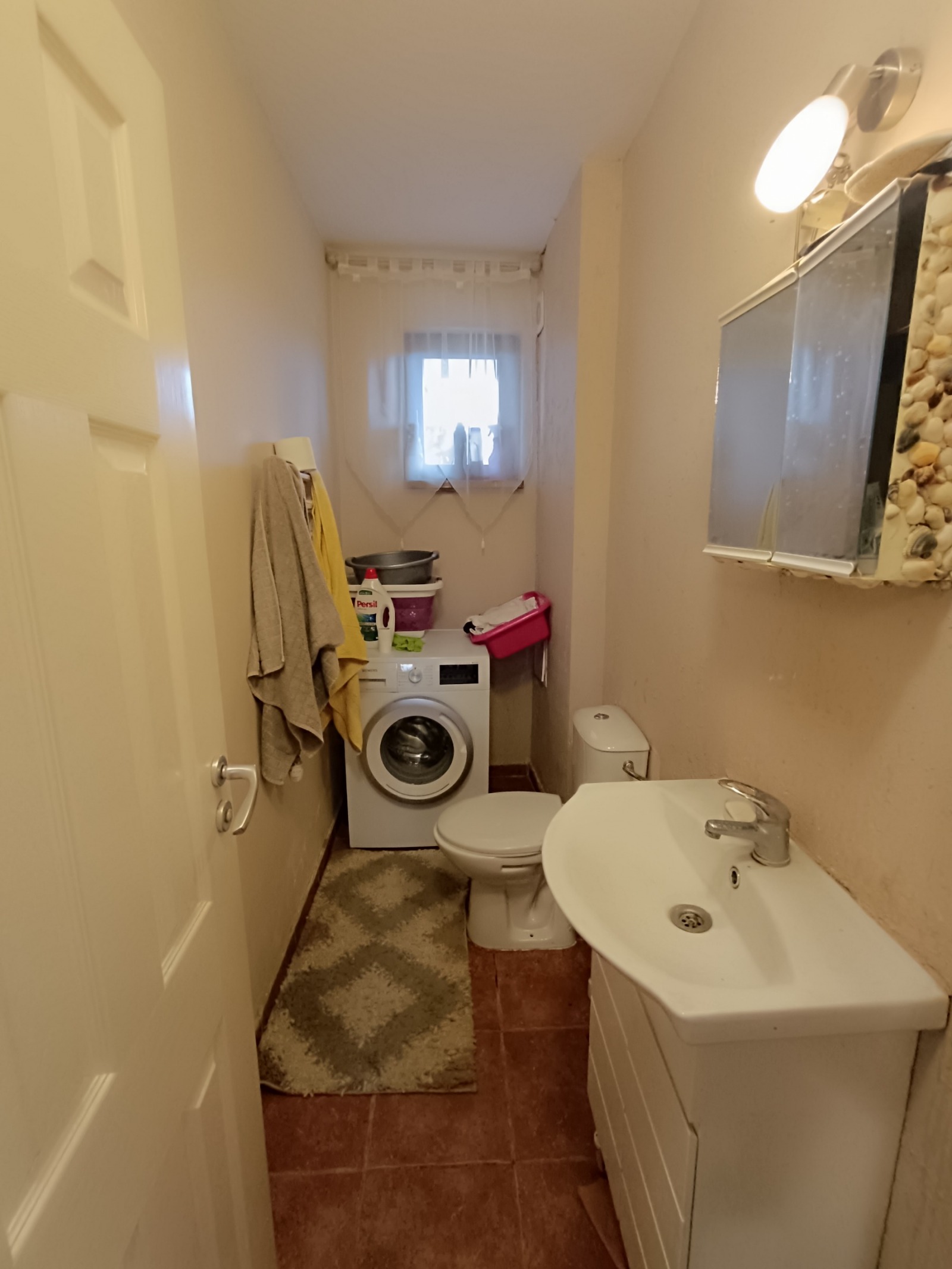 ������� ���� | Imot.bg � ����������� 11