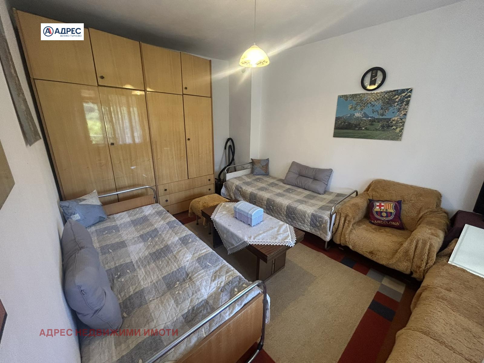 ������� ���� | Imot.bg � ����������� 7