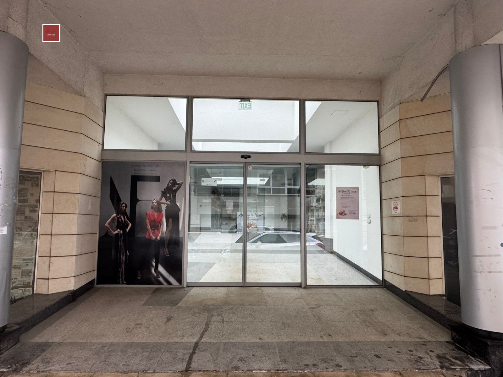 ������� ������� | Imot.bg � ����������� 2