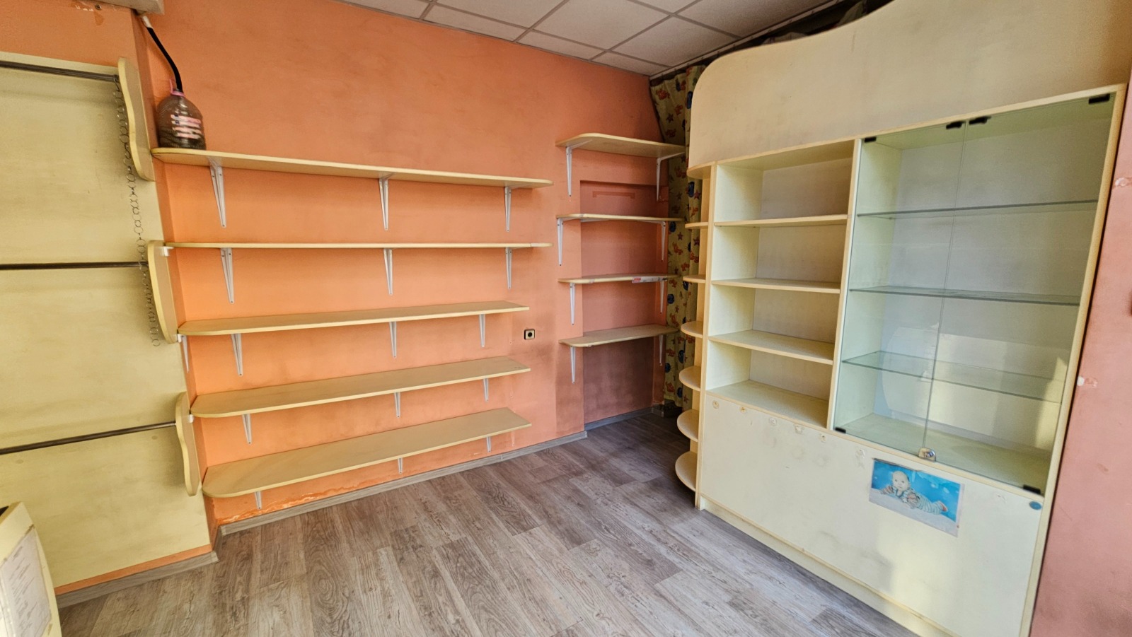 ������� ������� | Imot.bg � ����������� 1