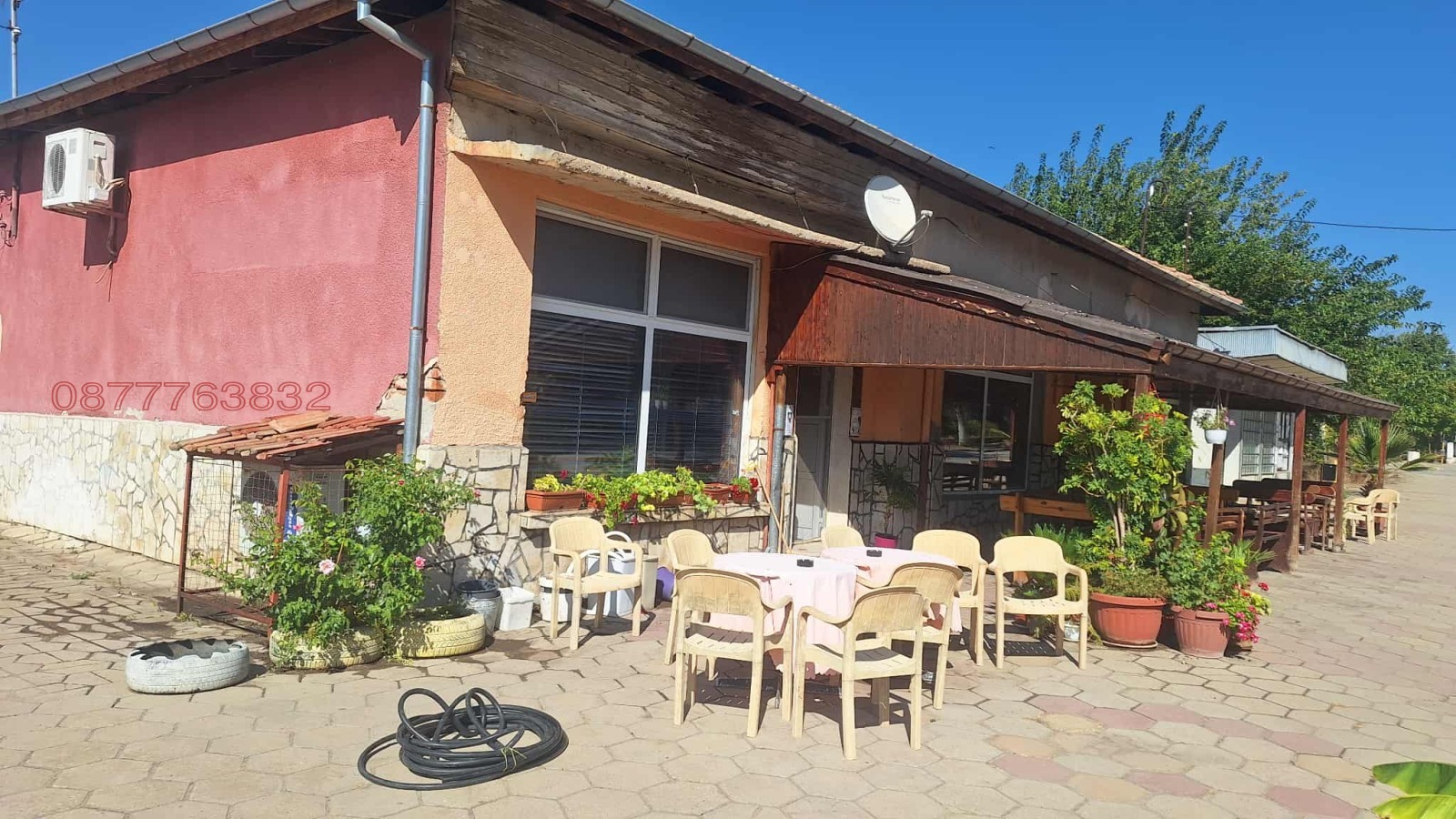 ������� ��������� | Imot.bg � ����������� 1