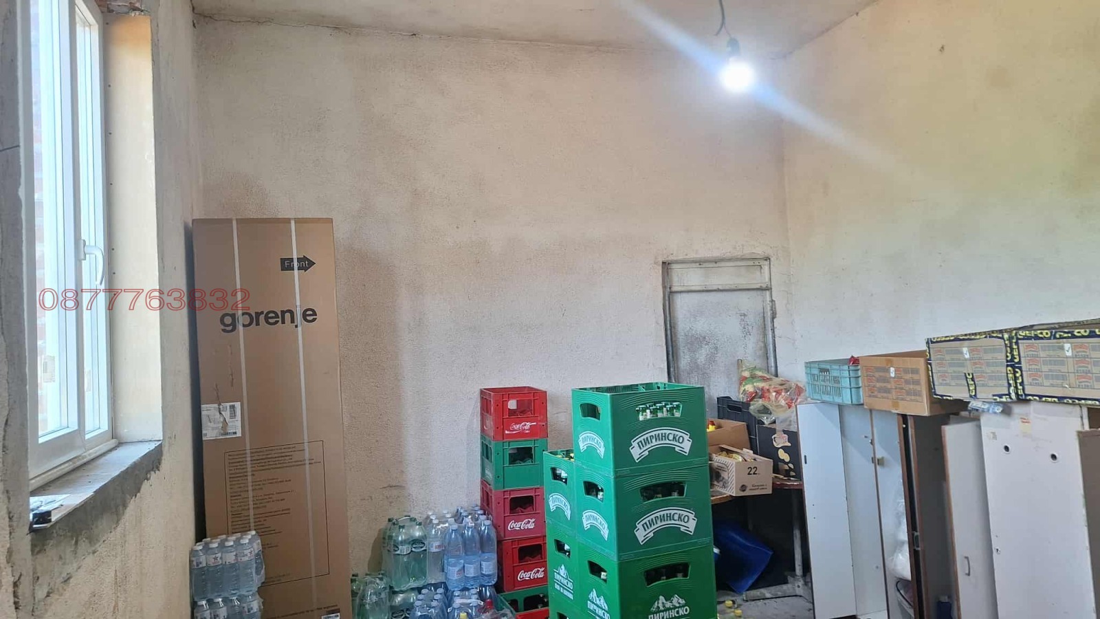 ������� ��������� | Imot.bg � ����������� 10