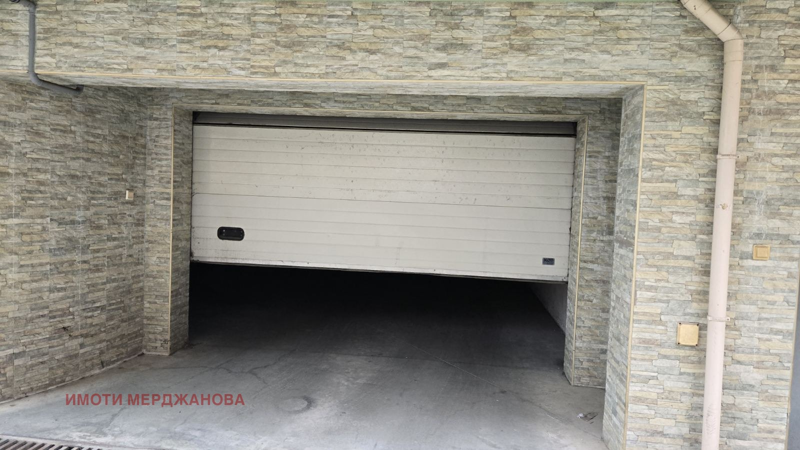 ������� ����� | Imot.bg � ����������� 3