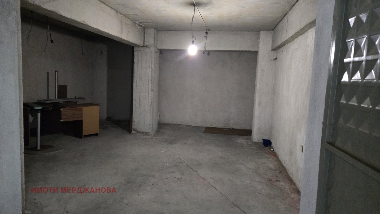 ������� ����� | Imot.bg � ����������� 8