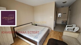 ������� 1-����� | Imot.bg � ����� ������ 4