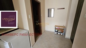 ������� 1-����� | Imot.bg � ����� ������ 5
