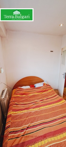 1 dormitorio Iztok, Pernik 12