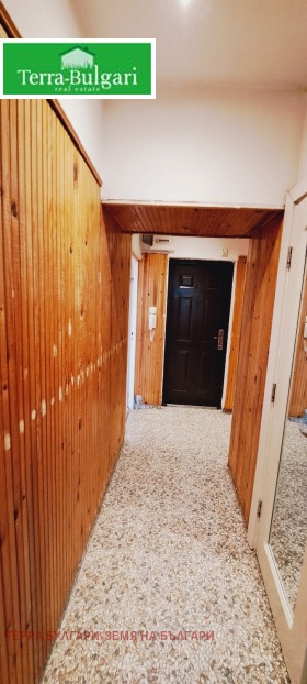 1 chambre Iztok, Pernik 13