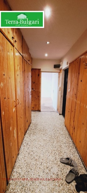 1 dormitorio Iztok, Pernik 3