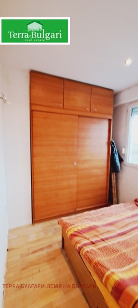 1 chambre Iztok, Pernik 11