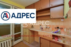  2- | Imot.bg    12