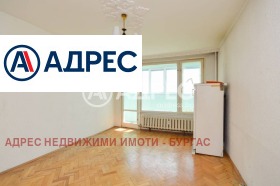  2- | Imot.bg    6
