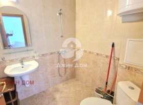  2- | Imot.bg    7