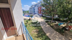  2- | Imot.bg    9