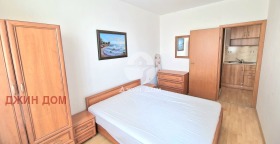  2- | Imot.bg    5