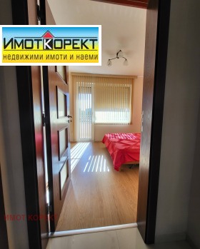  2- | Imot.bg    12