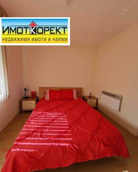  2- | Imot.bg    9