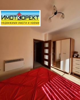  2- | Imot.bg    10