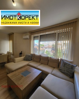 2- | Imot.bg    5