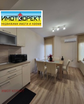  2- | Imot.bg    6