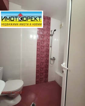  2- | Imot.bg    13